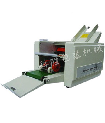 DZ-9 自动折纸机|纸张信笺折纸机